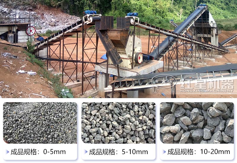 反擊式破碎機(jī)可以砂石同出