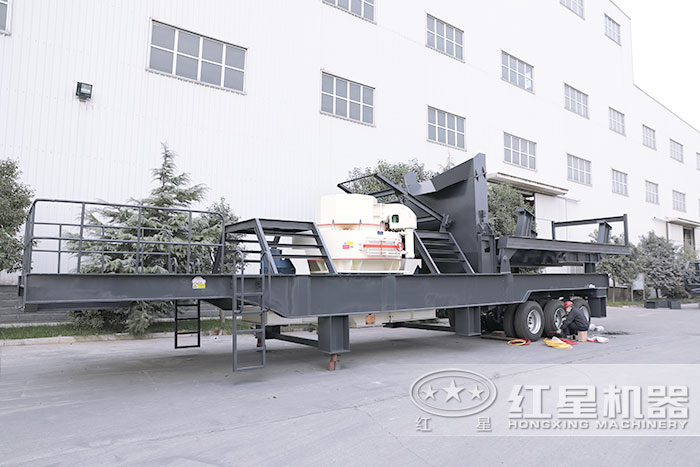 小型車載碎沙機