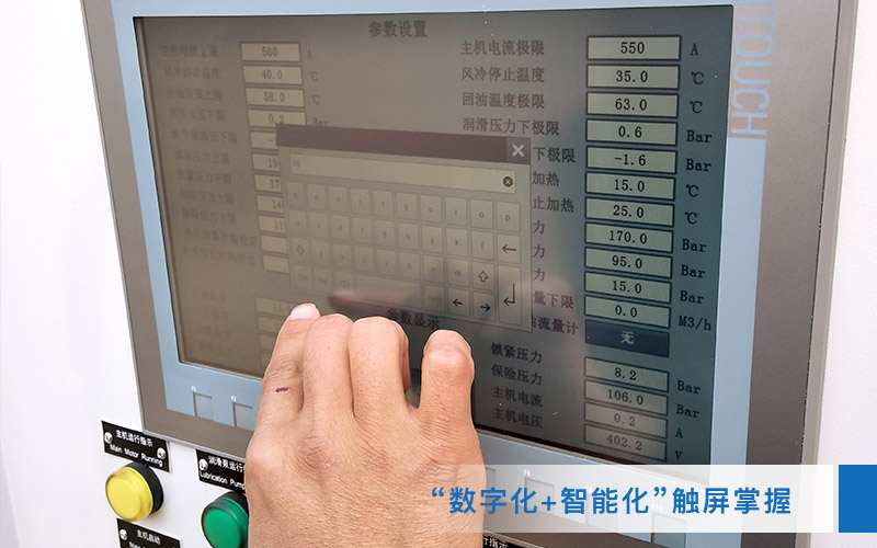 可移動(dòng)石子破碎機(jī)，智能作業(yè)，安全可靠