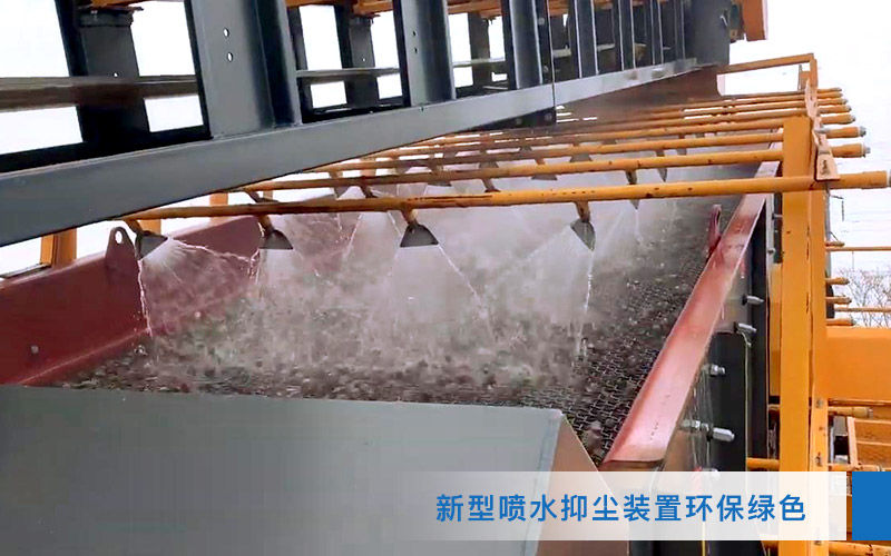 可移動(dòng)石子破碎機(jī)，綠色環(huán)保