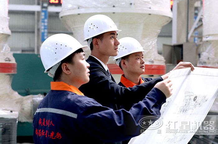 免費量身定制，價格合理