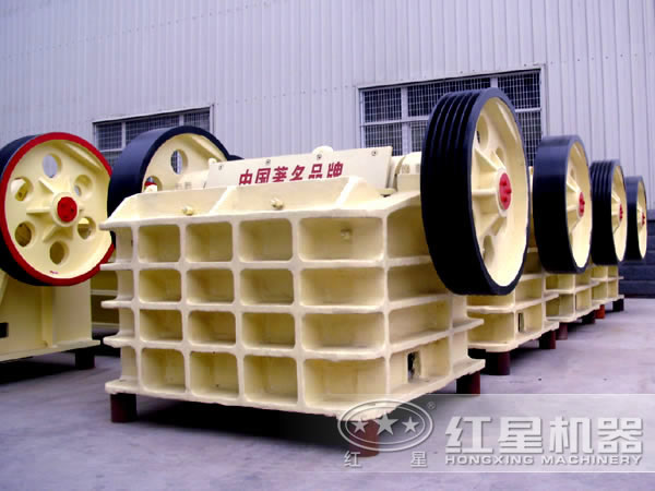 鑄鋼顎式破碎機