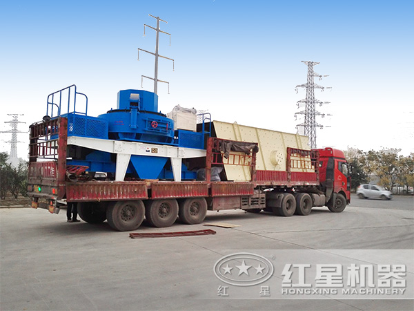 520t/h碎石機_打砂機廠區發貨圖