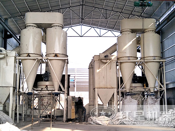 紅星年產100萬噸礦渣微粉生產線作業現場