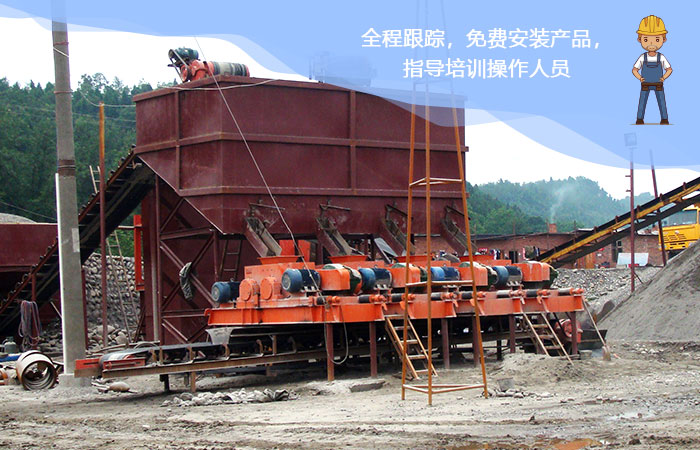 對輥式粉碎機_對滾式粉碎機現場