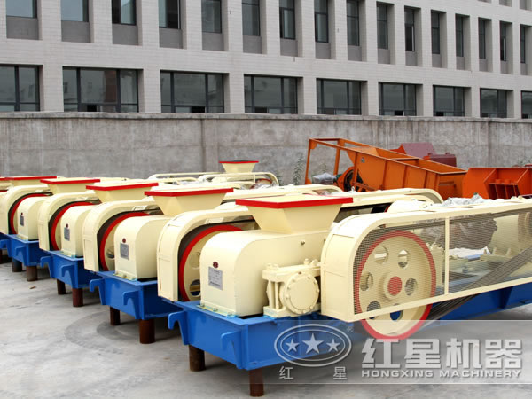 對輥粉碎機廠區圖