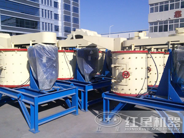 1250立式破碎機廠區(qū)