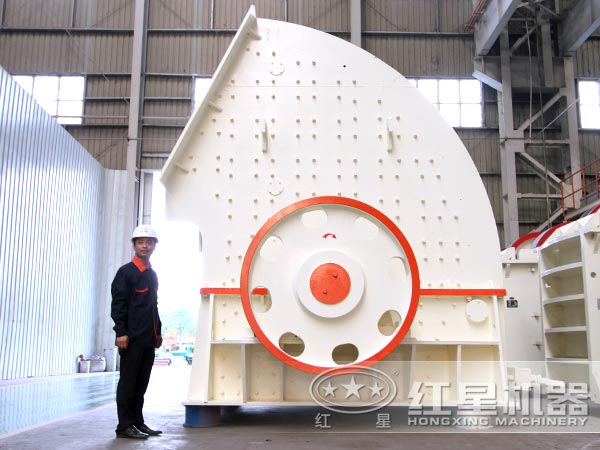 環錘式碎煤機