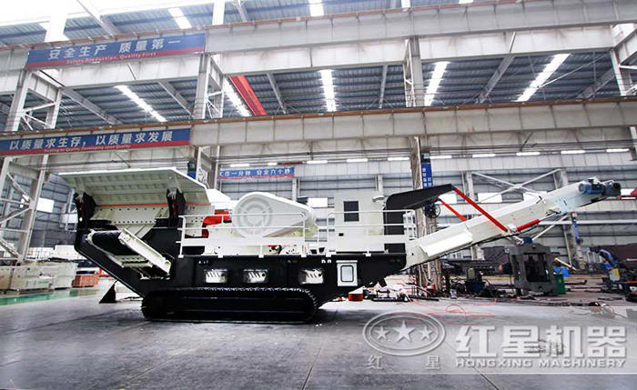 履帶式移動碎石機圖
