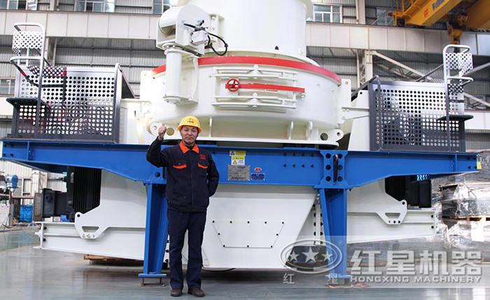 HVI制砂機圖