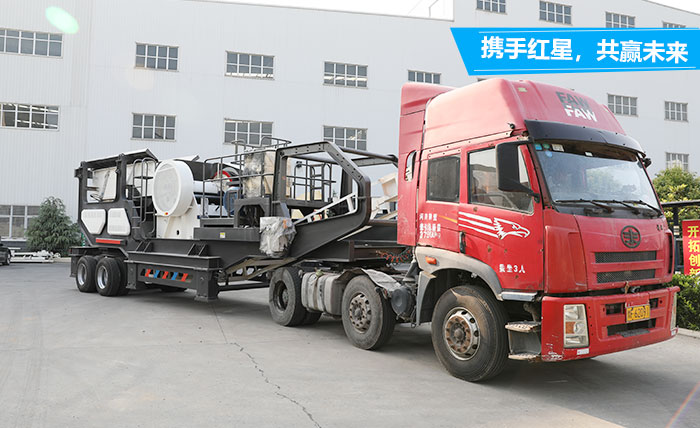 移動車破石機廠家發(fā)貨現(xiàn)場