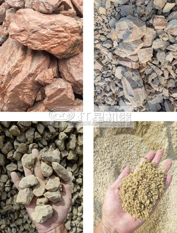 生產的沙子和石子成品