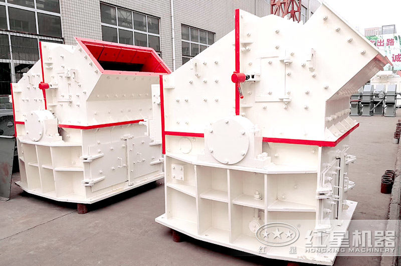 大型細(xì)碎機