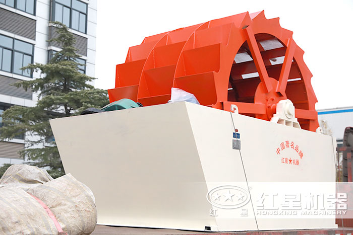 3020型輪斗洗沙機