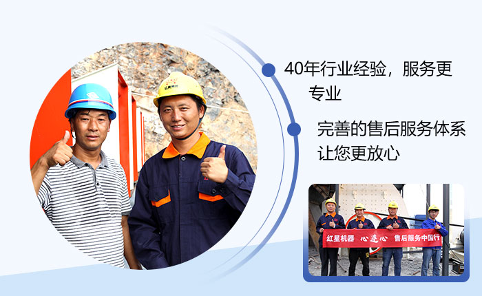 40年實力廠家，歡迎來廠考察