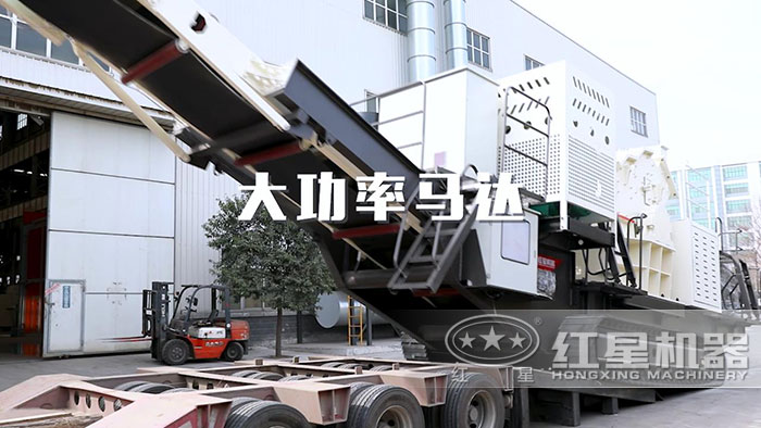 履帶配置的汽車式流動破碎機(jī)_汽車移動破碎設(shè)備