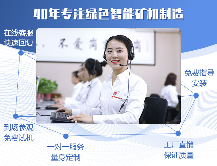 移動式粉煤機環保效率高價格實惠