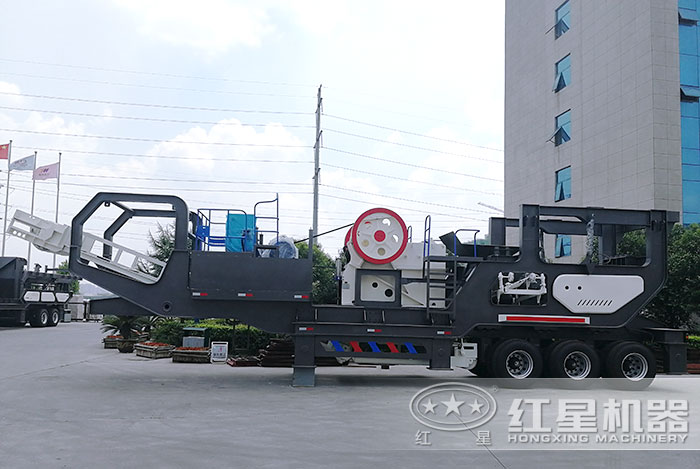 小型流動石子粉碎機(jī)搭載鄂式破碎機(jī)