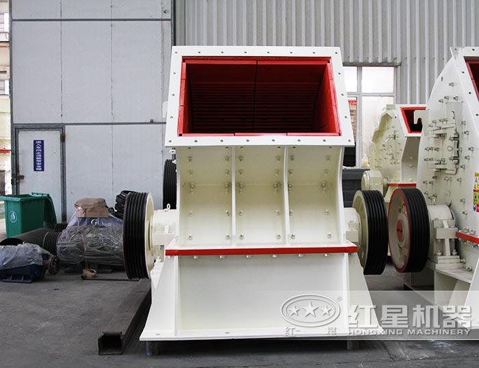 錘式破碎機(jī)