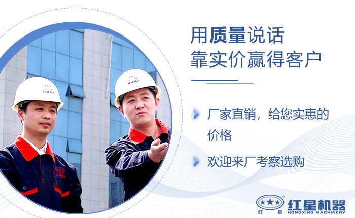 廠家直銷，質量保證，價格優惠