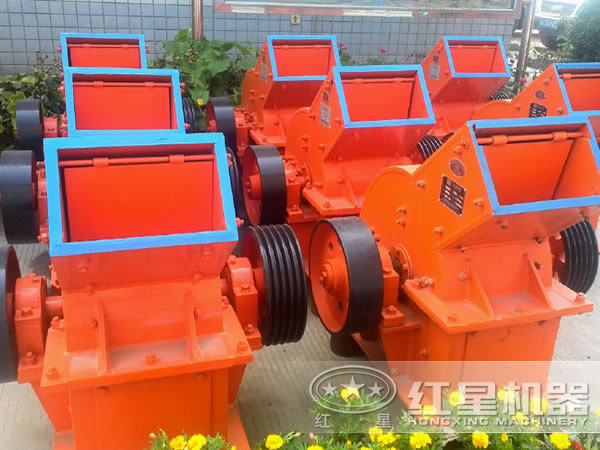 錘式破碎機/細(xì)碎機/破碎機