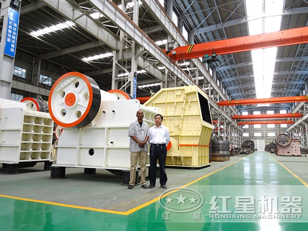 顎式破碎機