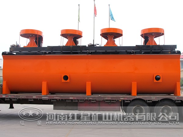 節(jié)能浮選機(jī)廠(chǎng)家