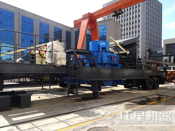 車載制砂機