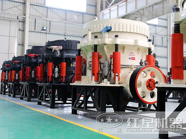 節能型圓錐破碎機價格是多少？