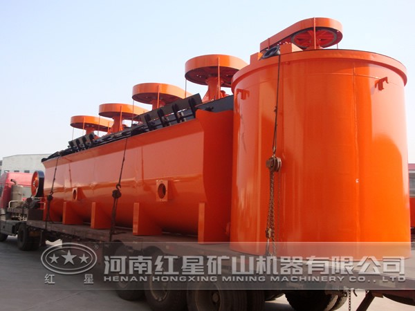 水錳礦浮選機