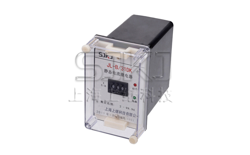 JL-A、B/31 DK繼電器_JL-A、B/31 DK電流繼電器