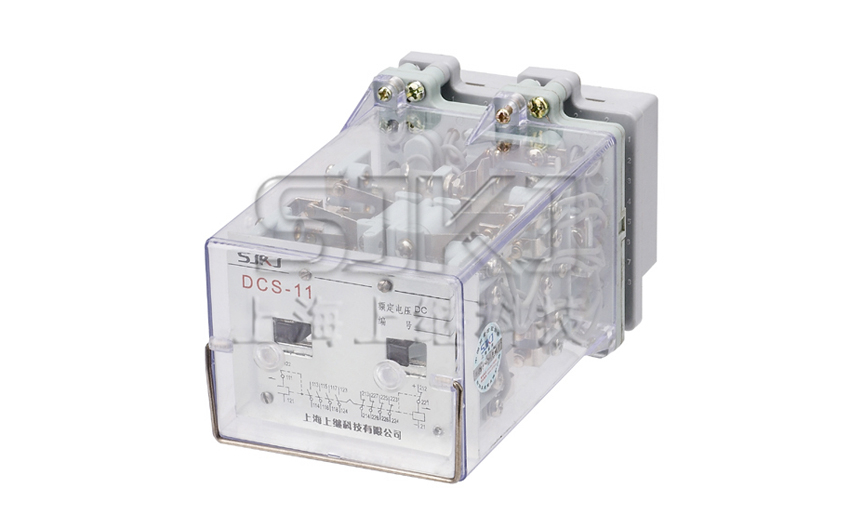 DCS-11系列大容量雙位置繼電器，繼電器廠家