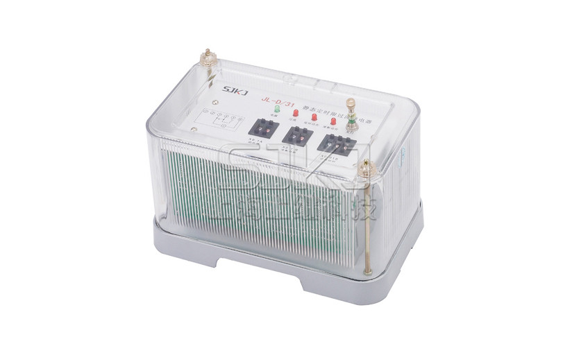 JL-D/21-3、4繼電器_JL-D/21-3、4電流繼電器_廠家直銷