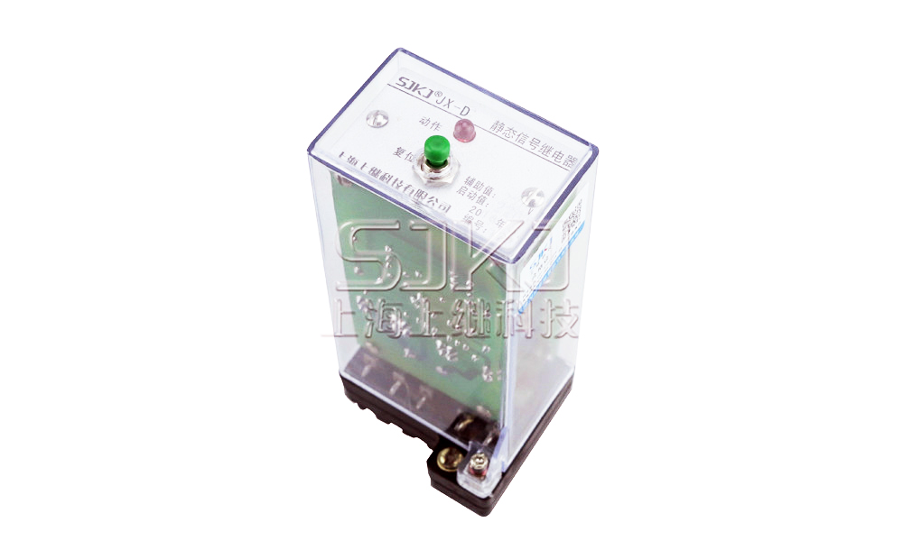 JX-D/3靜態信號繼電器_JX-D/3繼電器_接線圖