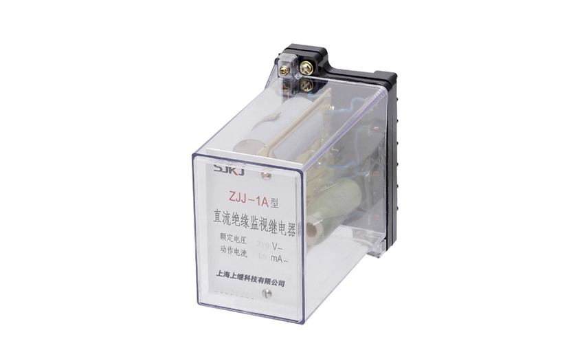 ZJJ-1A監視繼電器