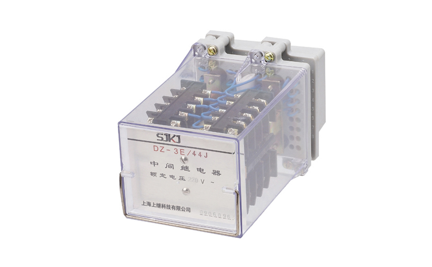DZ-3E/26中間繼電器 DZ-3E/26中間繼電器