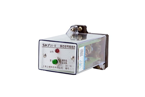 JX-D/1靜態信號繼電器