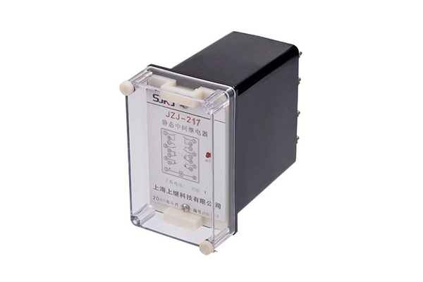 JZ-J-217靜態中間繼電器